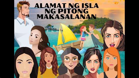Alamat ng isla ng pitong makasalanan .